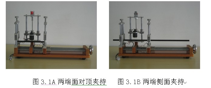 SZT-K两探针电阻率测试仪